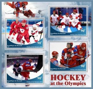 Stamps. Sports. Ice Hockey  2022 year 1+1 sheets perforated Burundi