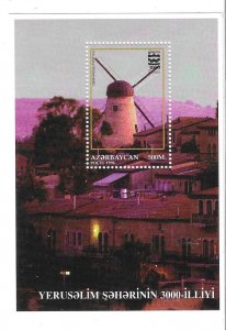 Azerbaijan 1996 Jerusalem 3000th anniversary Sc 583 S/S MNH C10