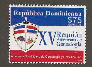 DOMINICAN REPUBLIC  # SC 1474  MNH