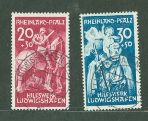 Germany/Rhine-Palatinate (6N) #6NB1-2 Used Single (Complete Set)