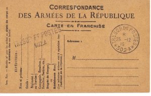 FRANCE 1915 TROUPE FRANCAISE EN ORIENT ARMY TRESORE ET POSTES 502A POSTAL CARD