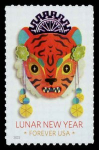 USA 5662 Mint (NH) Year of the Tiger Forever Stamp