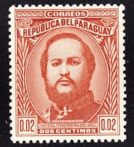 Paraguay Scott 443 VF mint OG H.  FREE...