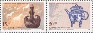 Kazakhstan 2000 MNH Stamps Scott 305 Pottery Ceramics Joint Issue China