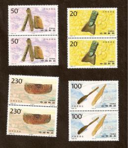 PRC - Scott # 2677-80 - MINT - NEVER HINGED - PAIRS