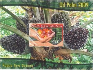 Papua New Guinea 2009 - Oil Palm Farming - Stamp Souvenir sheet Scott #1418  MNH