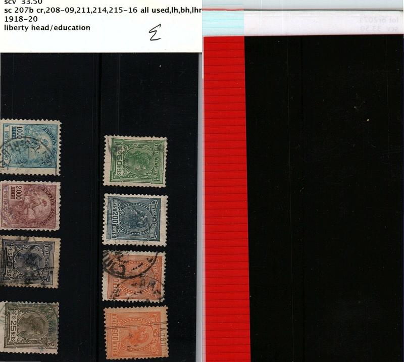 VS:BRAZIL 1918-20 SCT# 207B CR,208-09,211,14,15-216 $ 33.50