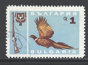 Bulgaria Sc # 1564 used (RRS)