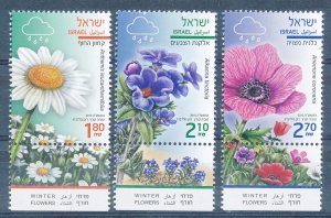 ISRAEL 2015 WINTER FLOWERS SET OF 3 STAMPS