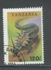 Tanzania 1220  F-VF  Used cto