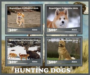 Stamps. Fauna Domestic DOGS  1+1 sheets perforated 2016 year Gabon