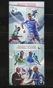 CLOSE-OUT SPECIALS UGANDA AFRICAN SOCCER PLAYERS SHEET & SOUVENIR SHEET MINT NH