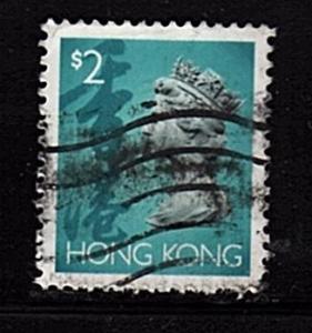 Hong Kong - #646 Queen Elizabeth II - Used