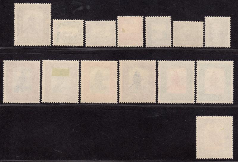 $Nepal Sc#104-117 M/H/VF, complete set, Cv. $150.30