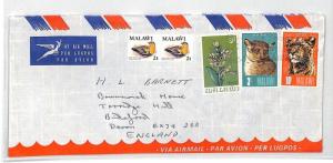 Malawi Commercial Air Mail Cover {samwells}PTS 1975 BT209