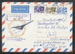 Just Fun Cover Russia #3471,3475 Regustered Leningrad 10/28/1970 Cover (my5184)