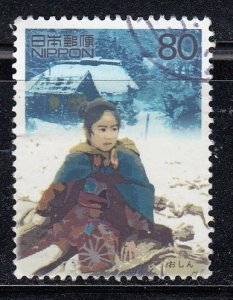 Japan 2000 Sc#2701j Launch of Oshin, Television Drama, 1983 Used