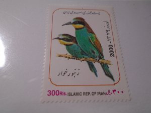 Birds : Iran  #  2795  MNH