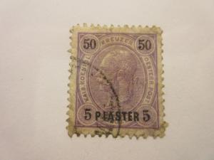 AUSTRIA  Offices in Turkish Empire Scott  25  USED  Cat $72.50