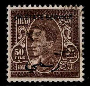 IRAQ Scott o84 Used  Official stamp