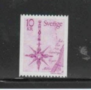 SWEDEN #1257 1978 NORTH ARRROW MINT VF NH O.G