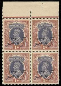 INDIA 1R KG VI BLOCK OF 4 MUSCAT OVERPRINT