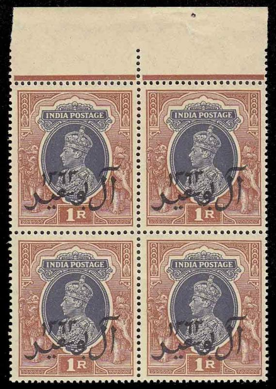 INDIA 1R KG VI BLOCK OF 4 MUSCAT OVERPRINT