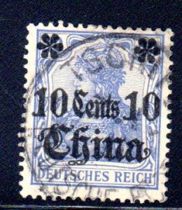 German Offices in China #40, Tschifu CDS date unclear