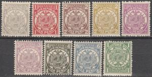 Transvaal #123-31 F-VF Unused CV $27.35 (A7196)