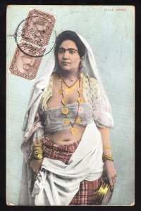 MOMEN: EGYPT POST CARD TO SEYCHELLES VIA ADEN & PENANG SCARCE LOTT #65750