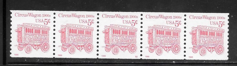 #2452D MNH Circus Wagon PNC/5 #S1 Transportation Coil With Control #