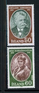 Iceland #504-5 mnh Make Me A Reasonable Offer!