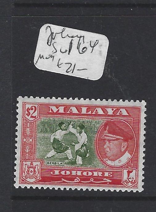 MALAYA JOHORE  (P0609B) SULTAN $2.00   SG 164   MOG