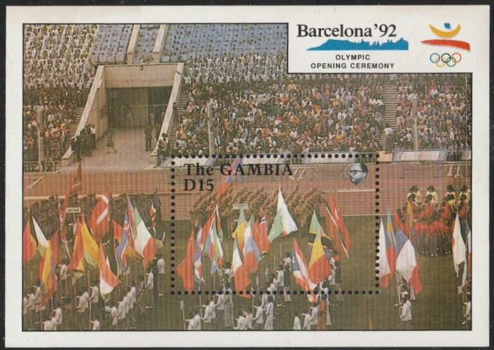 Gambia #1032 MNH Souvenir Sheet