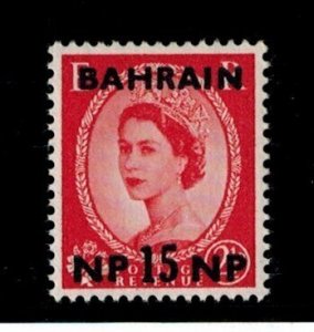 Bahrain 118 MNH Superb