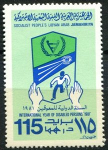 Libya Sc#912 MNH, 115d multi, International Year of Disabled Persons (1981)