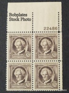 BOBPLATES US #863 Twain Plate Block F-VF H  ~See Details for #s/Pos