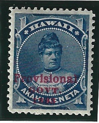 HAWAII Scott #54 Mint 1c O/P in Red 2019 CV $9.00