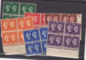 GB KGVI 1940 Centenary Set In Blocks Of 4 SG474/484 MNH (Some Toning) BP9606