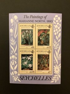 Seychelles Scott #527a never hinged