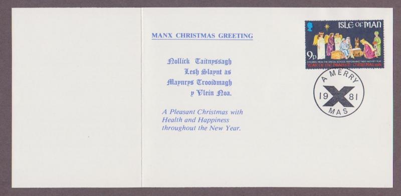 Isle of Man # 206 , 1981 Christmas FDC Card