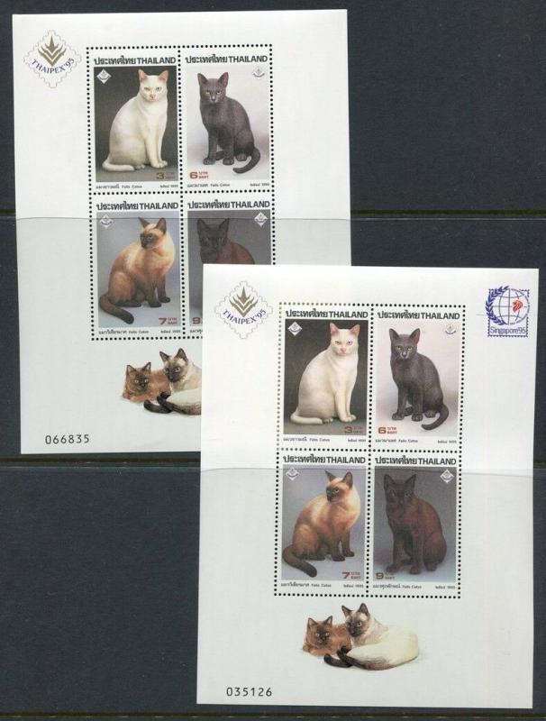 #1620a,b CATS Souvenir Sheets (Mint NEVER HINGED) cv$40.00