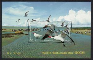 Sri Lanka Caspian Tern Birds MS World Wetlands Day SG#MS2355