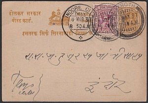 INDIA INDORE 1937 uprated postcard used ex Treasury.........................K674