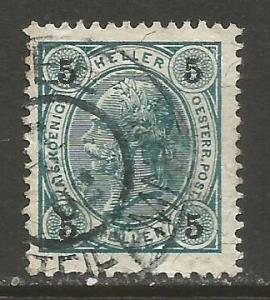 AUSTRIA 73a VFU WITH VARNISH W055-5