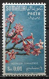 Somalia.: 1956 Sc. #216, **/MNH Single.Stamp