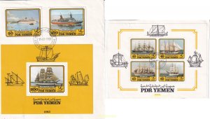 730118 USED YEMEN DEL SUR 1983 BARCO