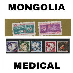 Thematic Stamps - Mongolia - Medical - Choose from dropdown menu
