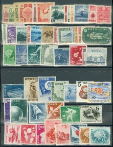 EDW1949SELL : JAPAN Nice collection of ALL DIFFERENT VF, MNH CPLT SETS. Cat $334