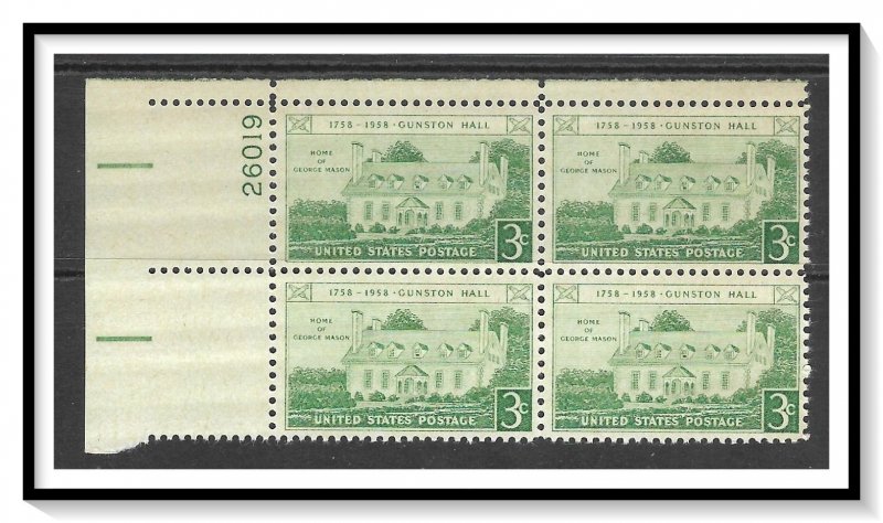 US Plate Block #1108 Gunston Hall MNH